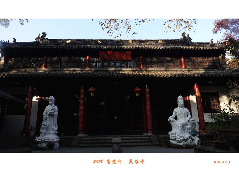 六朝金粉和金陵雨花台,六朝金粉地最忆是金陵啥意思