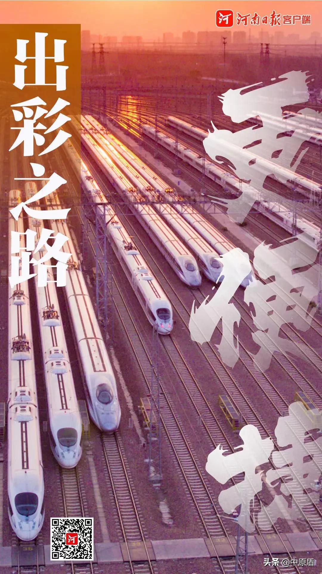 河南以什么出名,河南凭什么要当农业大省