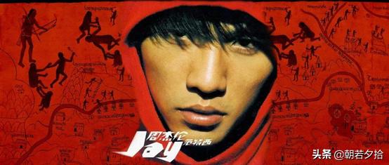 揭秘周杰伦和吴宗宪的恩怨情仇,周杰伦吴宗宪现在怎么样了