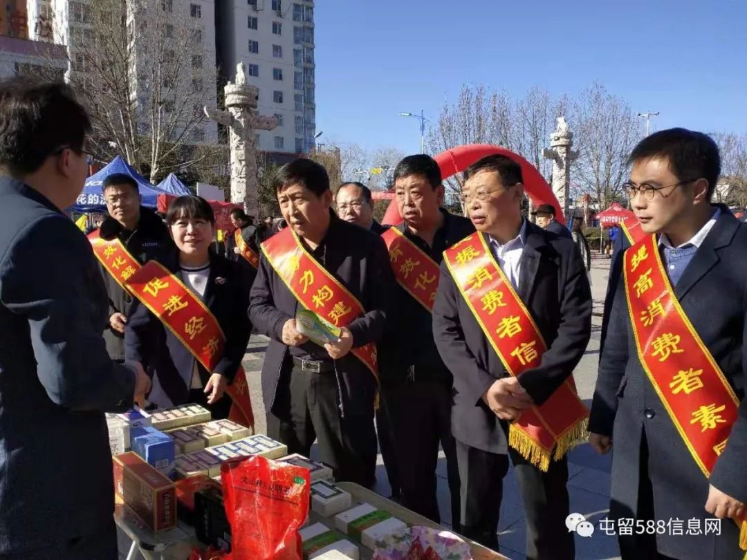 315在行动共筑诚信,315共筑诚信消费环境