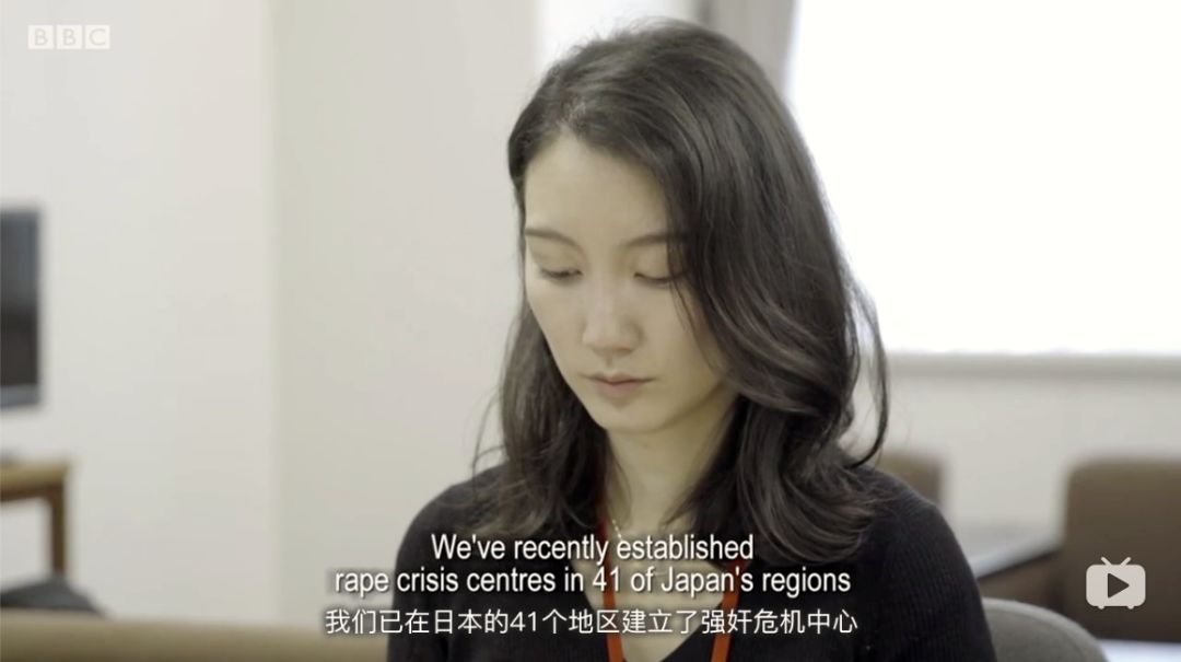 伊藤诗织最新案件,伊藤诗织最新情况