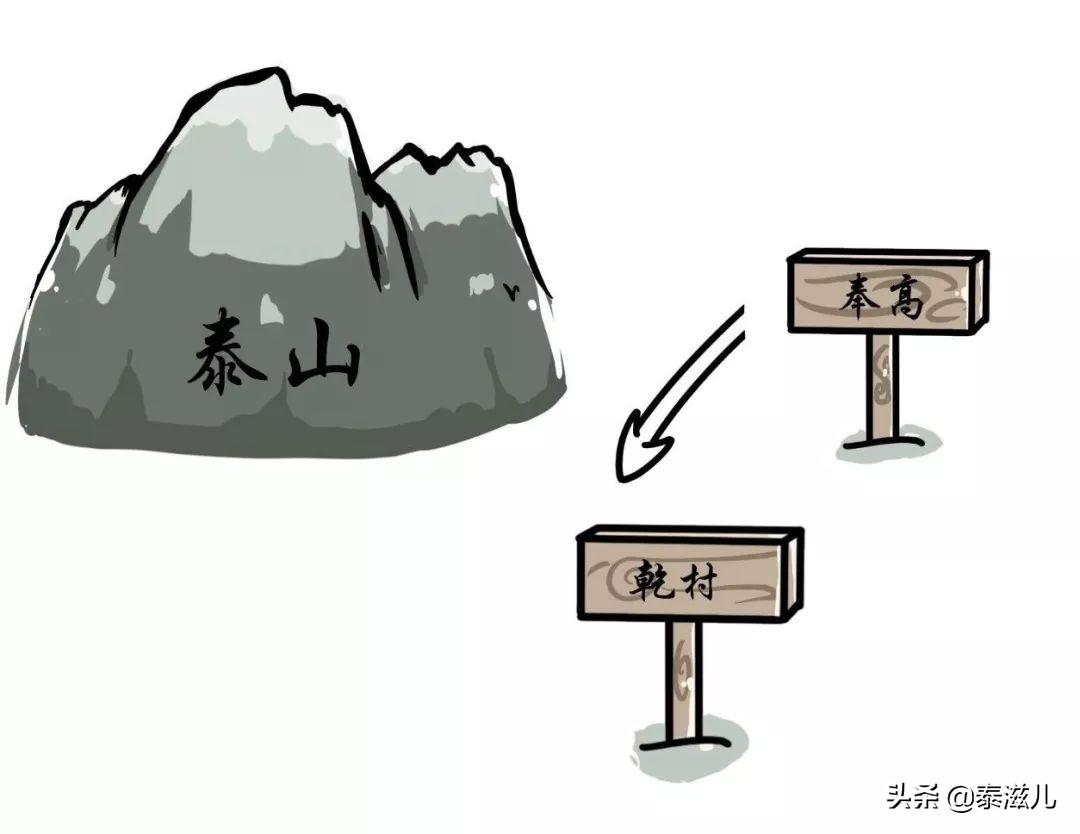 安泰干啥的,安泰成立哪一年