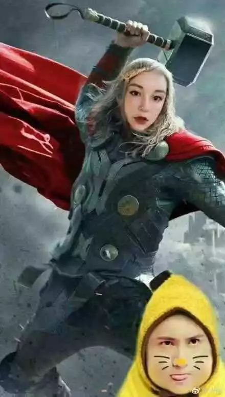 陈羽凡吸毒被抓是真的假的,陈羽凡吸毒被抓现场