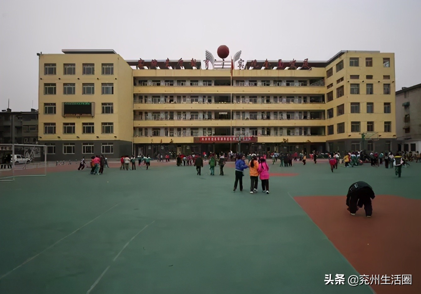 兖州这座走过94个春秋的小学，父母也曾是学长学姐