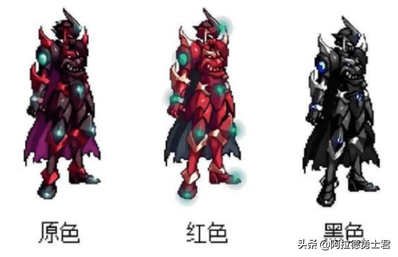 dnf最新神器天空套旭旭宝宝,dnf旭旭宝宝天三冠军天空套