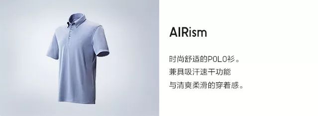 ut联名推荐,ut联名有哪些