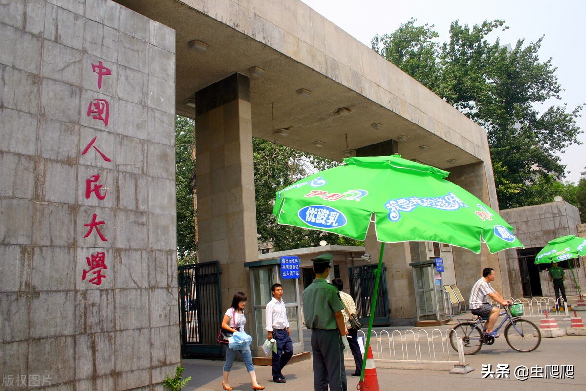 浜烘枃绀剧瀛︾璇勪及,娴欏ぇ浜烘枃绀剧涓撲笟璇勪及