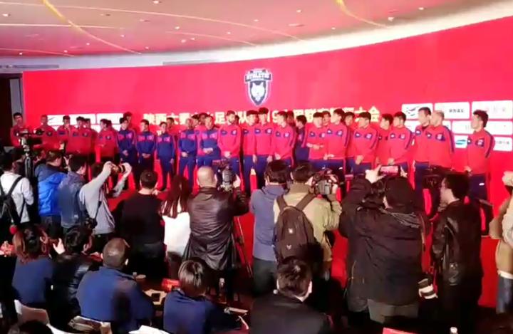 陕西队中甲联赛誓师大会,大秦之水出征