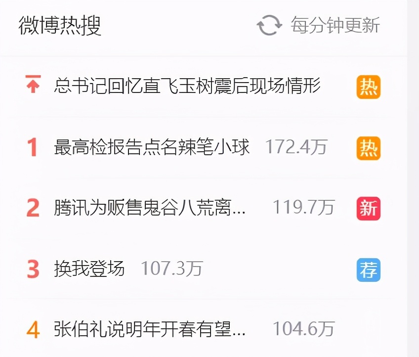 steam被恶意售卖,steam被恶意交易了