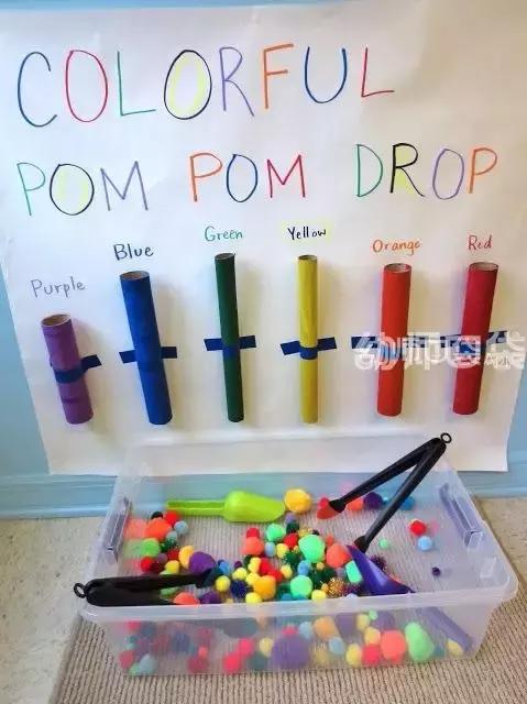 自制区角简单玩具,自制教玩具简单易做图片