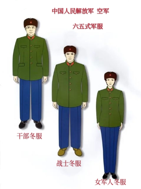 红色传奇中国人民解放军六五式军服,1965.6.1-1985.4.30