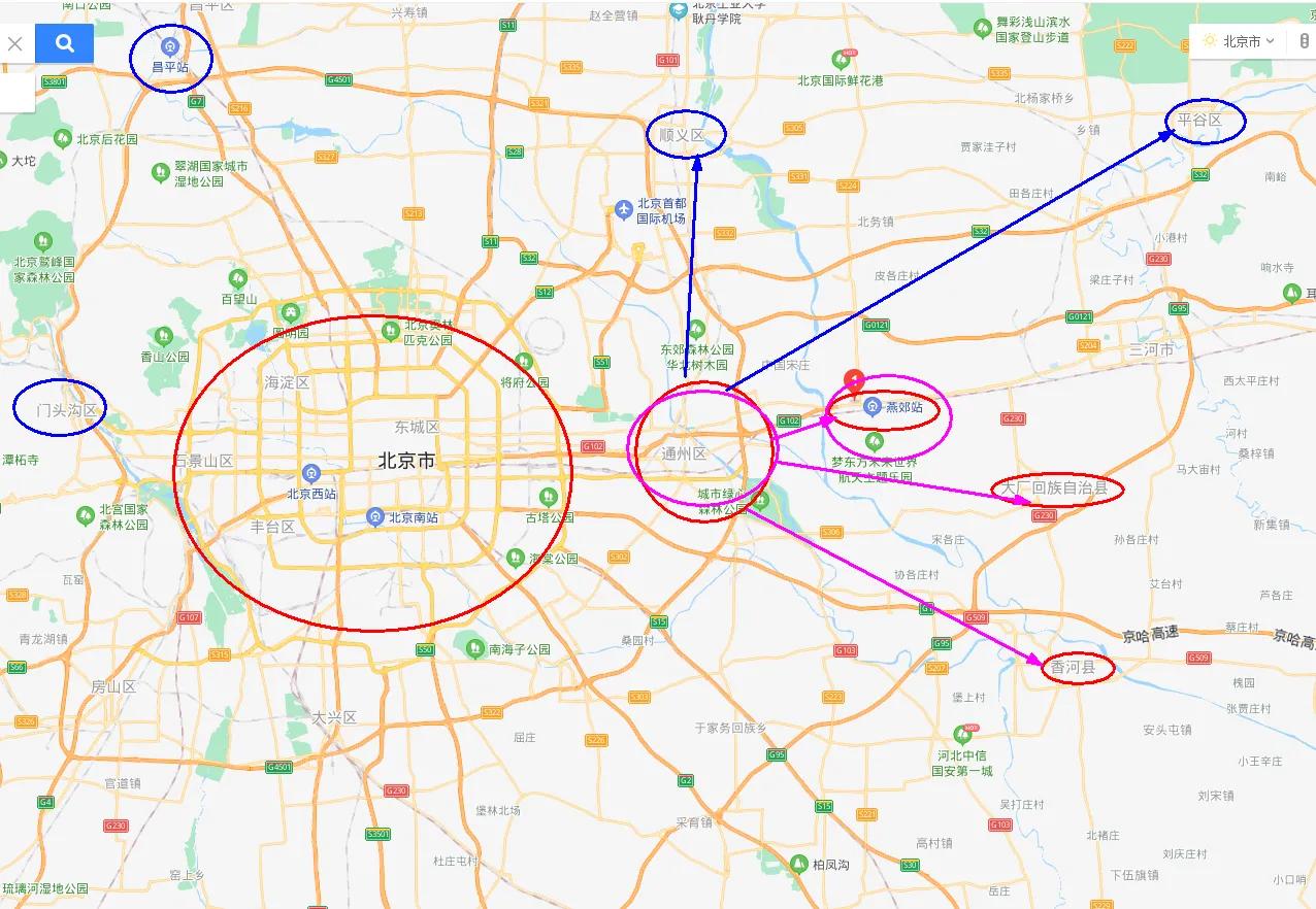 燕郊大厂地铁附近楼盘,环京燕郊楼盘