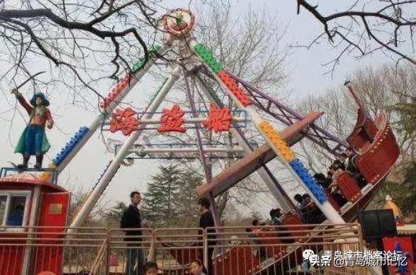 盘点已关闭的青岛景点，你还记得吗？