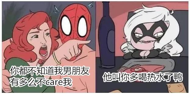 斗图10大万恶之源梗,斗图什么梗