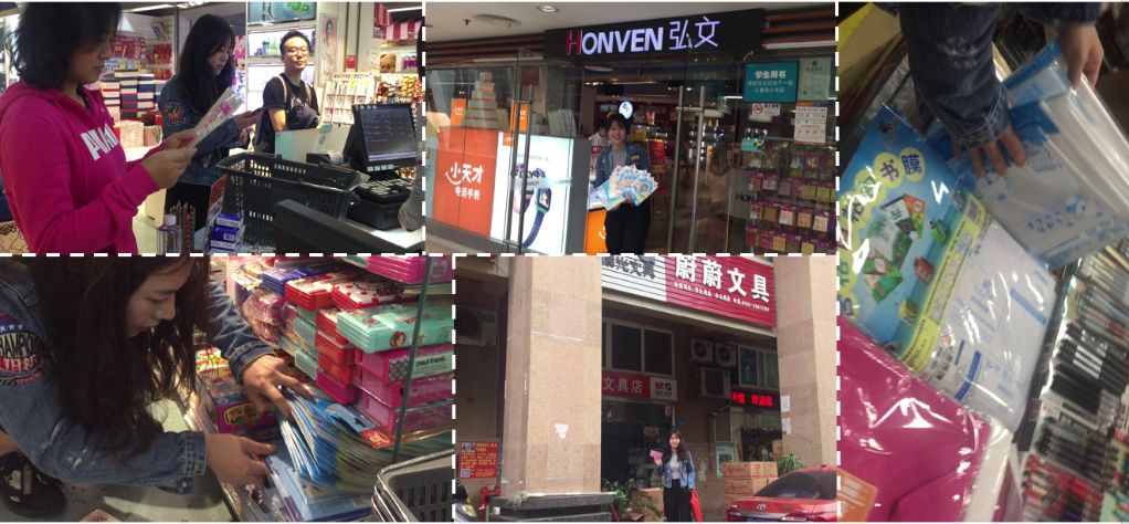 小学生必买的文具测评,家长请注意这些文具别再买了