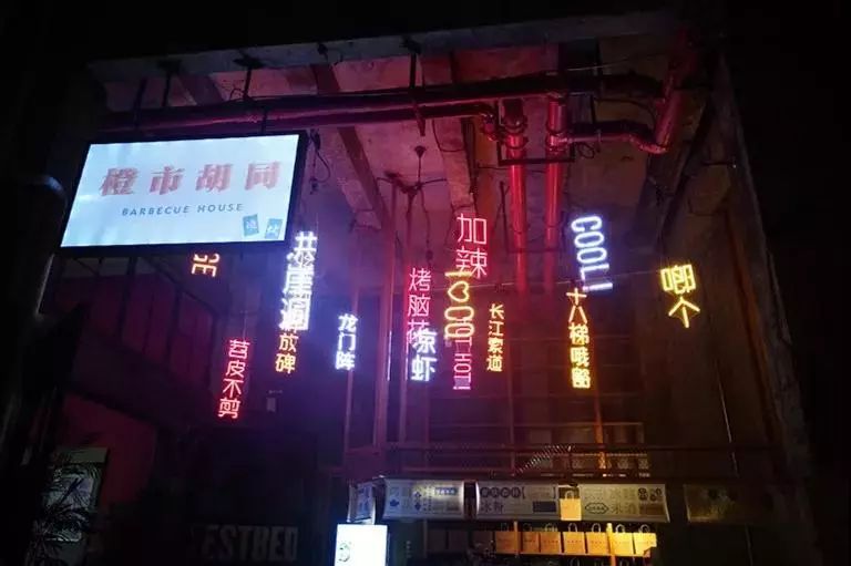 二厂院内美食,咸阳二厂美食城美食推荐