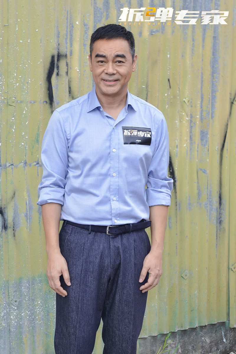 拆弹专家2倪妮刘青云片段,刘德华拆弹专家2豆瓣评分