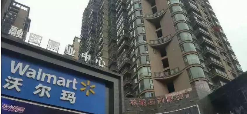 抚州腾飞发展,抚州市区十二大商场