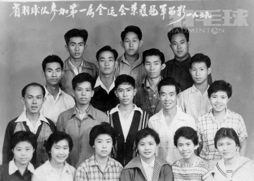 羽毛球教练王文教 (羽毛球王文教)