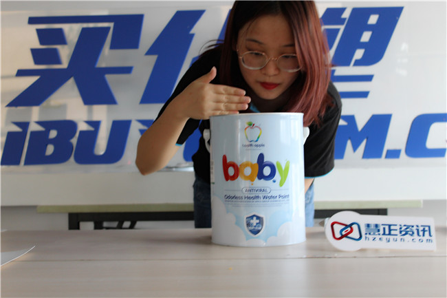 儿童漆环保测试,儿童油漆测评