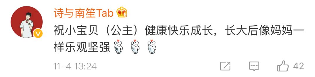 新生日记谢依霖生产视频,谢依霖水中顺利生产