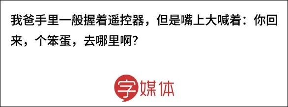 过年千万不要送的礼物,过年送礼千万不要买这3种