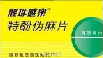 定了，今天正式实行！太原百万人受影响！还有几个坏消息……