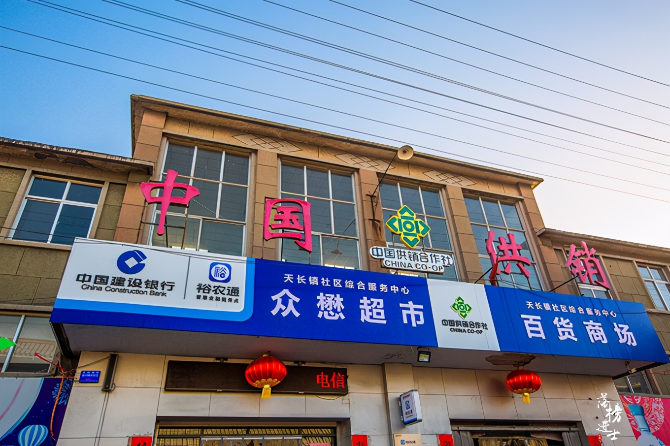 河北井陉古镇,石家庄井陉龙泉古镇