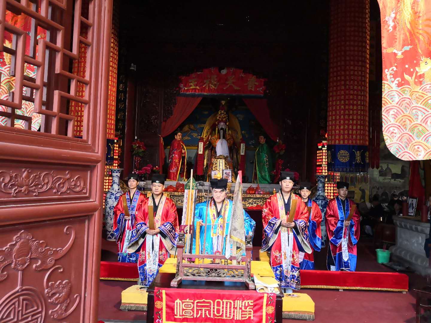 正一道祈福法会,正一派法会