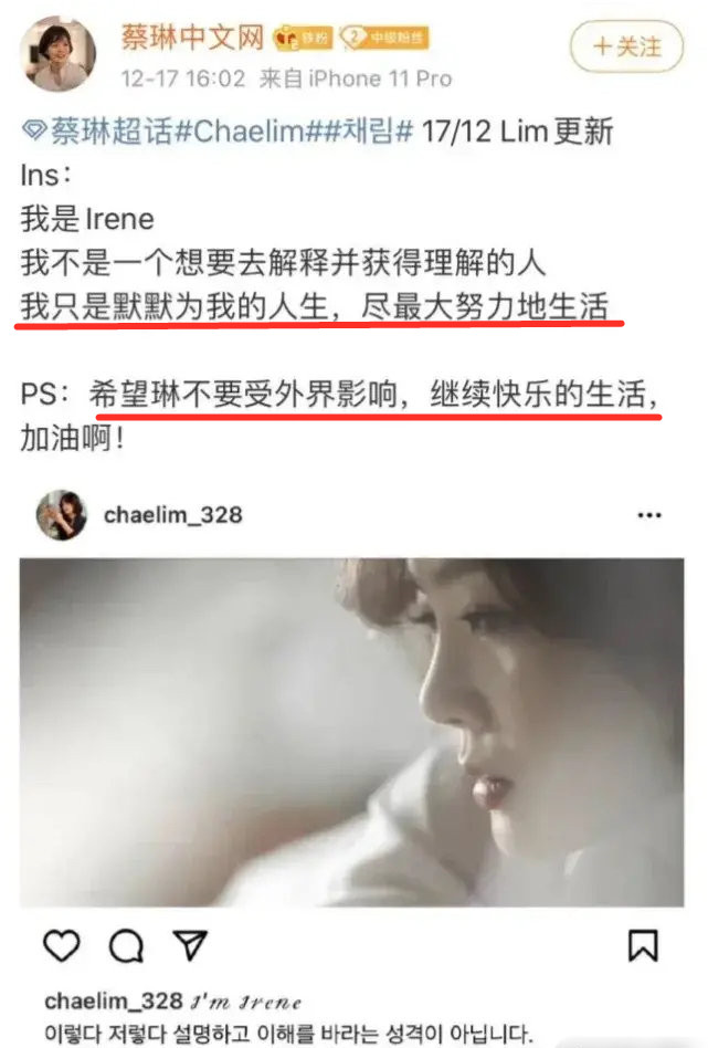 15对明星夫妻离婚官宣文案，大家都相互祝福，只有黄奕破口大骂