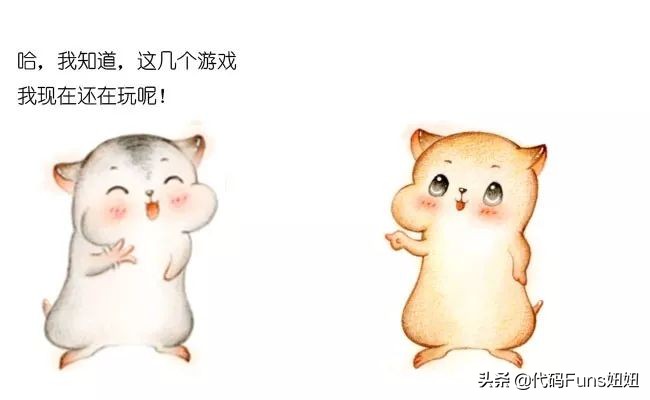 漫说（企业中台-什么是中台）