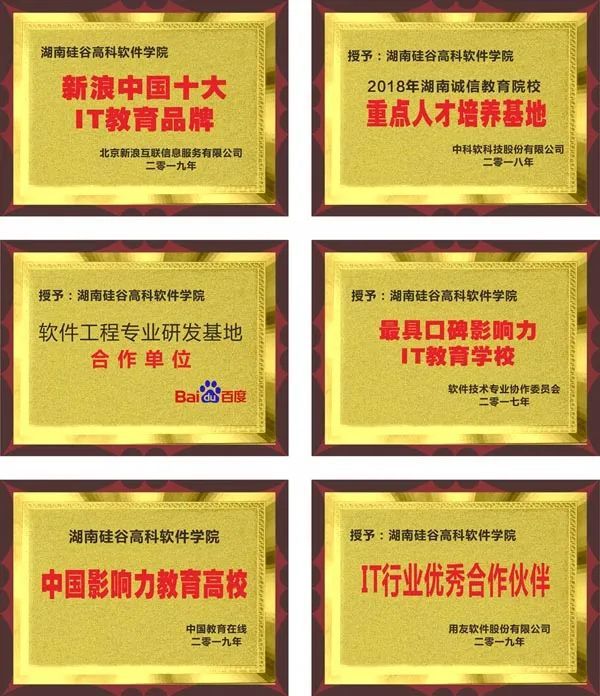 走进硅谷丨这所充满着幸福感的学校是怎样炼成的？