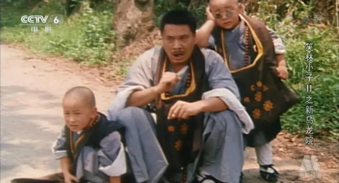 吴孟达喜剧之王英文歌,吴孟达喜剧之王经典图片