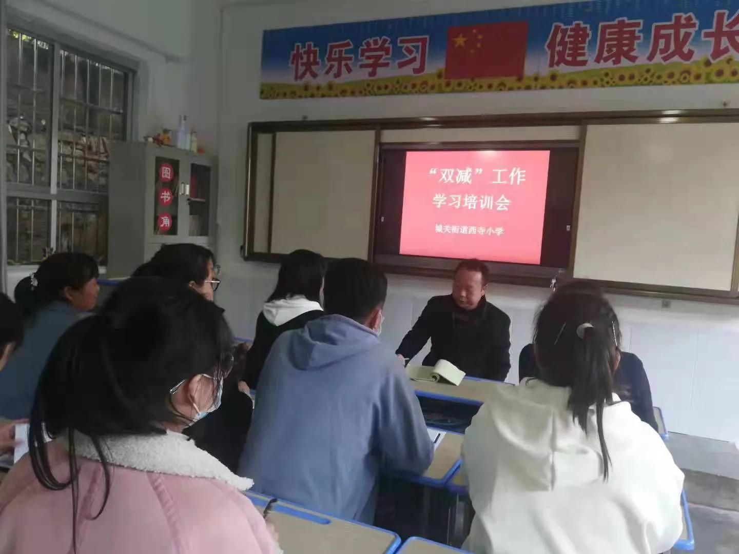 双减政策下小学作业怎么布置,双减政策下学校特色活动方案