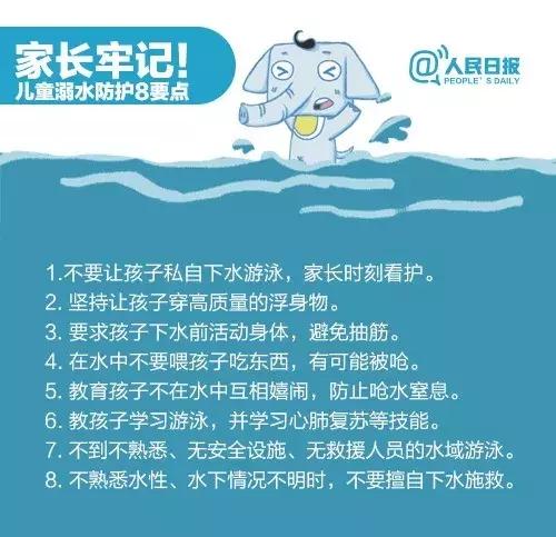 辽宁省教育厅双减政策,辽宁省教育厅热线电话