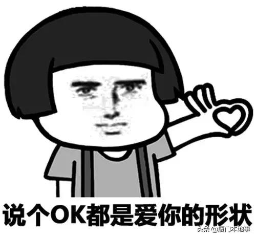 厦门一中海沧校区好不好,厦门海沧一中分校怎么样