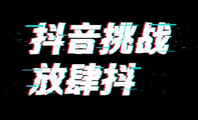 首届定南足球节,定南足球文化节