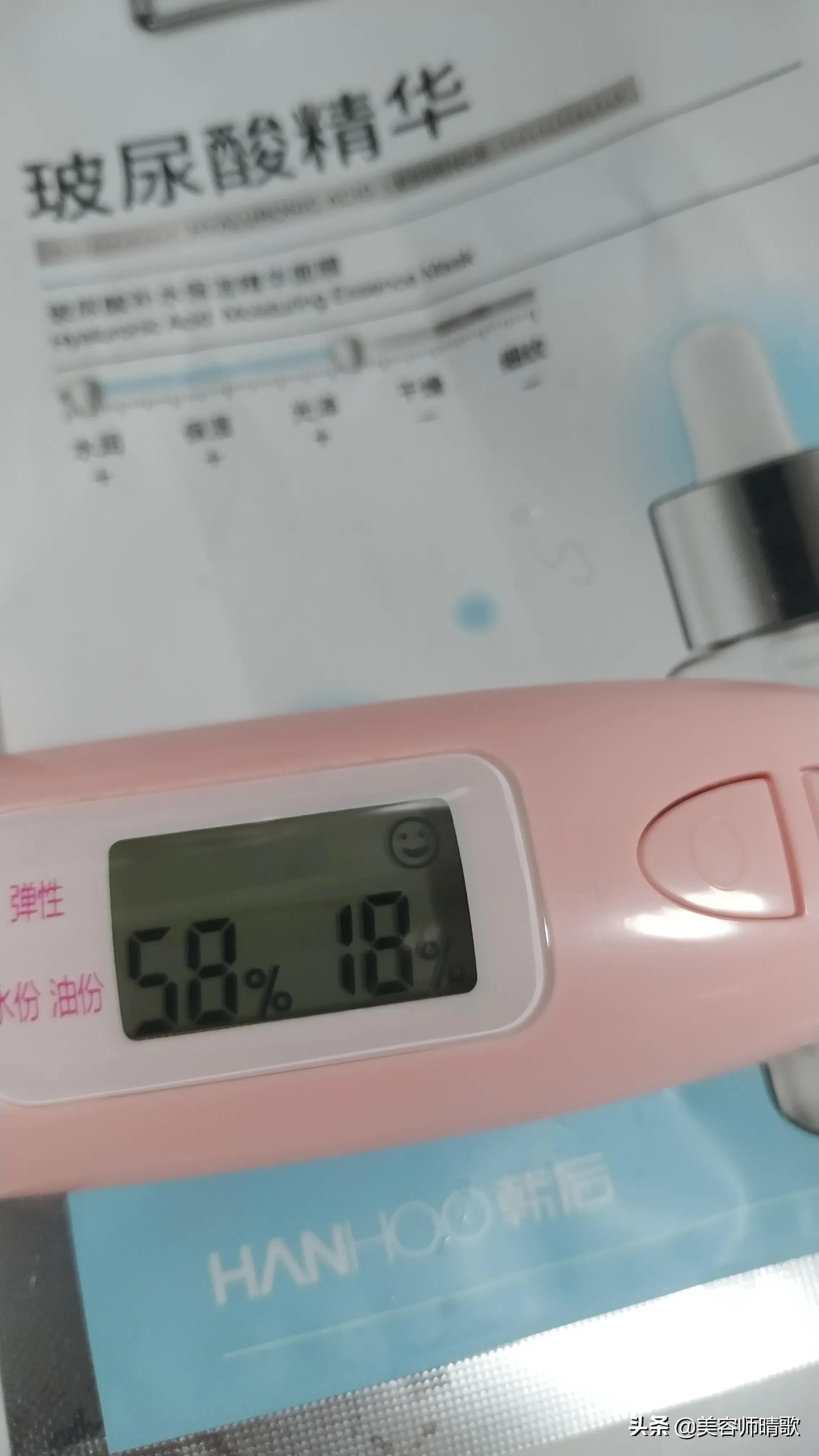 四款好用面膜推荐图,平价大牌面膜排行榜哪款好用有效