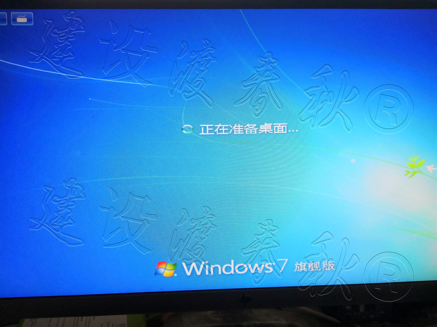主板的nvme驱动如何安装,主板pci接口驱动怎么弄
