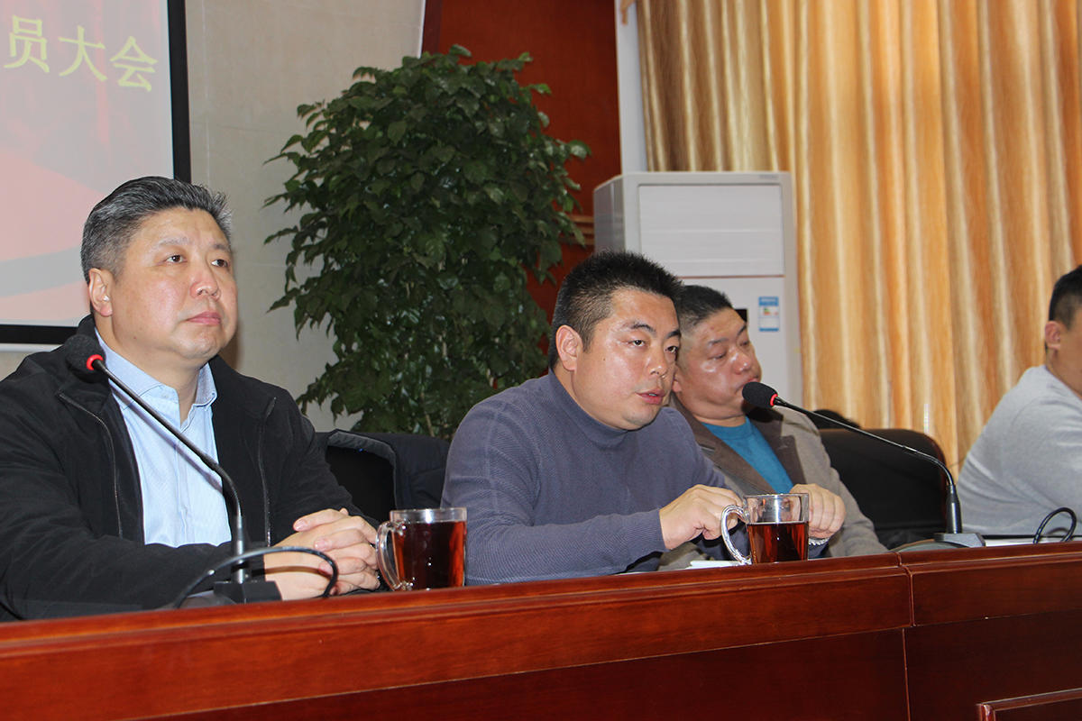 凝心聚力共赢2019,鑫泰集团年度工作会议