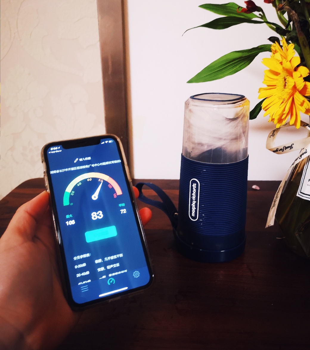 九阳榨汁杯便携式测评,便携榨汁杯随行杯