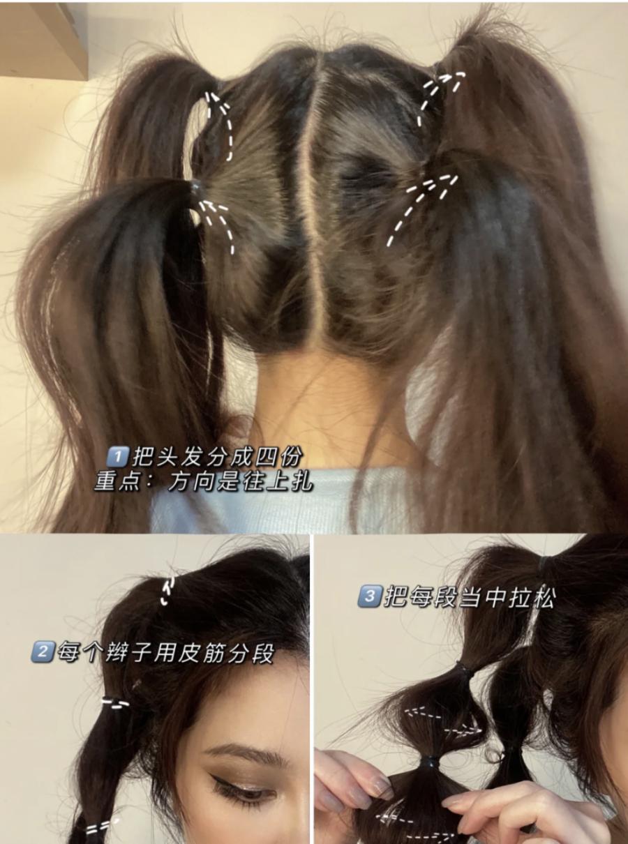 适合披头发显脸小的发型,2019流行这4款发型也太显脸小了