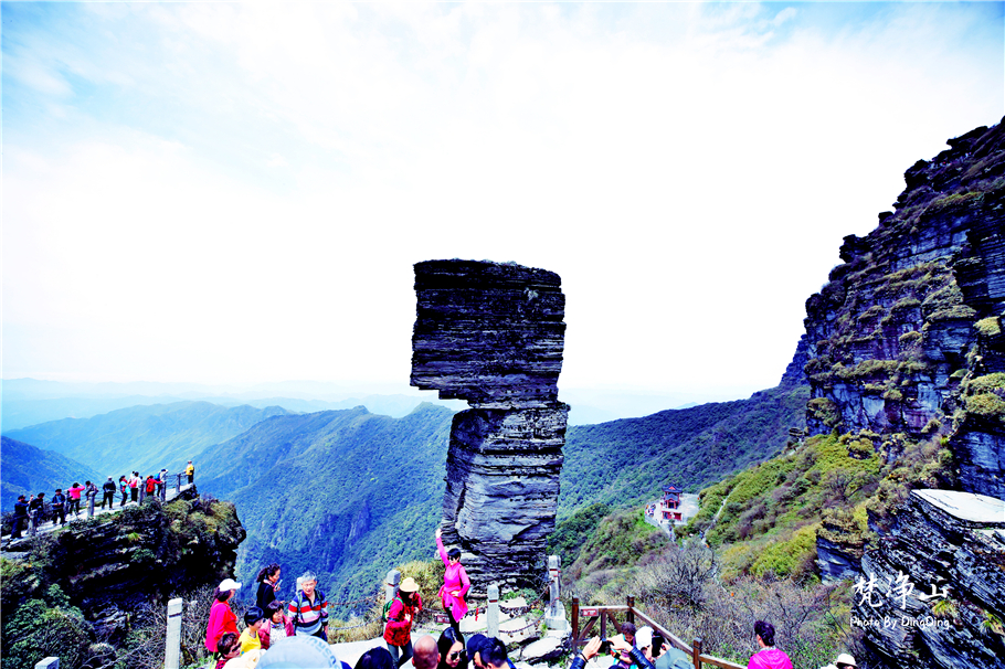 神奇的梵净山真正的天空之镜,梵净山金顶旅行真实感受