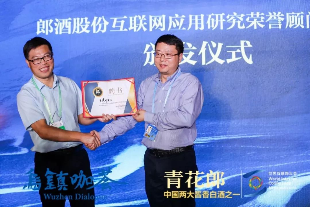 青花郎飞天对比,青花郎投粮