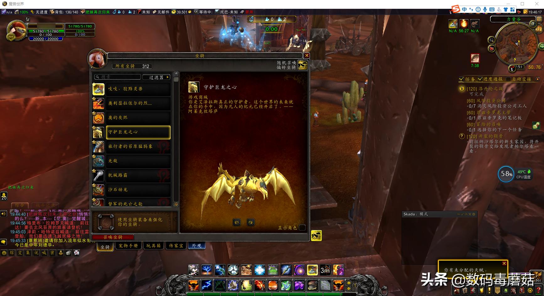 十代i5配2060多少钱,十代酷睿i510400f黑苹果