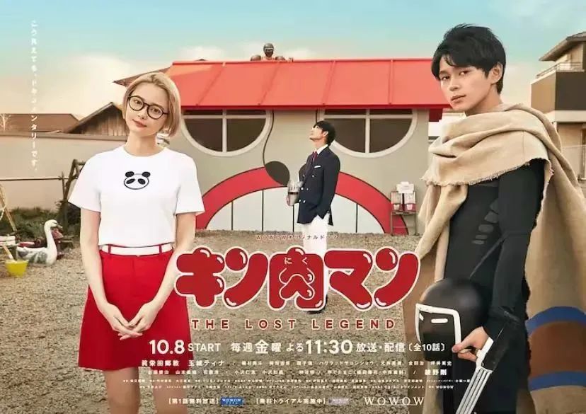 今年最强十部日剧,盘点10部压箱底的悬疑日剧