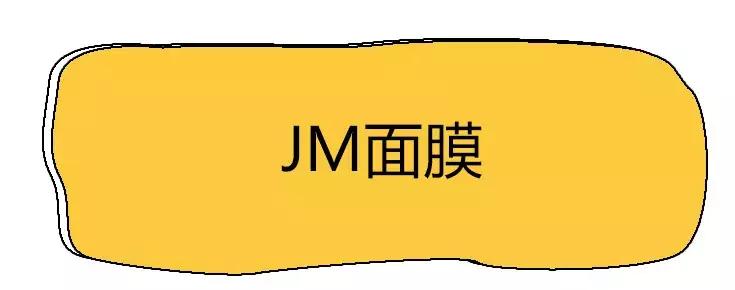 别再被忽悠了！这些国外网红产品居然全都是国产货？