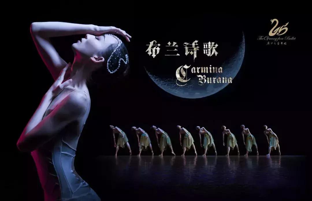 浩然铁军舞蹈视频,浩然铁军芭蕾