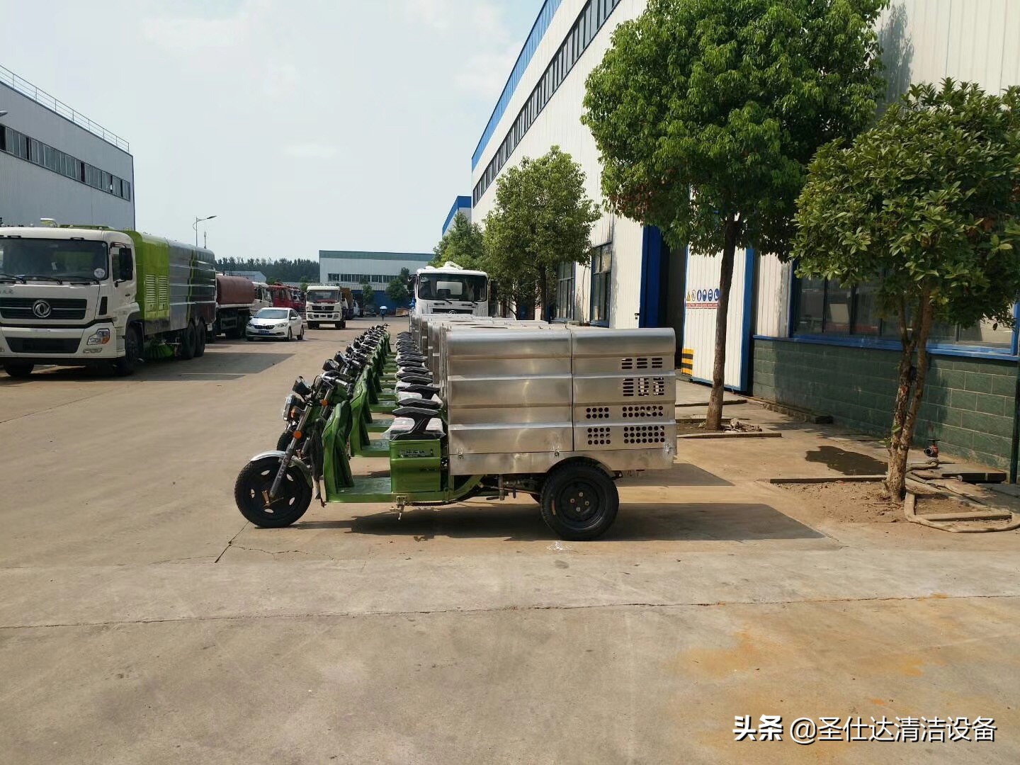 西安高压电动清洗车,西安地面清洗车