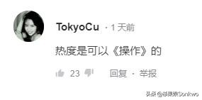 新游valorant,拳头新游戏valorant国服什么时候出